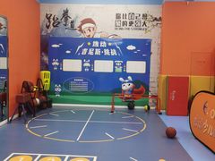 -逸动少儿体能·运动培训(申花校区)