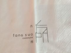 -方所(华润万象城店)
