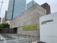 -上海油画雕塑院