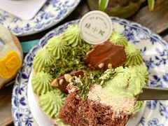 -绿小院(荔湾店)