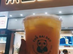 -茶百道(百脑汇店)