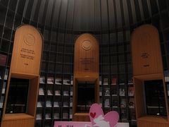 -思南书局·诗歌店