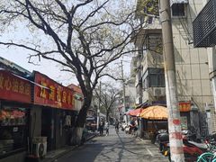-竺桥兄弟烤鸭馆(竺桥店)