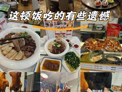 -陆记鹅庄·潮汕菜·狮头鹅(大仟里店)