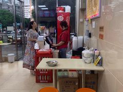 -舒记老友粉(埌西店)