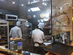 -BONBON BAKERY