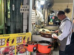 -满意肉夹馍(展宏路店)