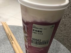 -喜茶(广州中山六路店)