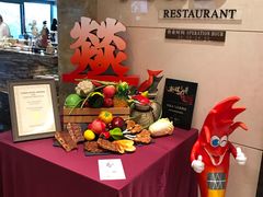 -AdD全日制餐厅(中谷花园酒店)