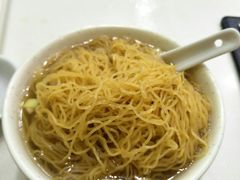 云吞面-麦文记面家(佐敦店)