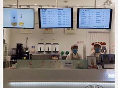 -12cc(望京凯德MALL店)