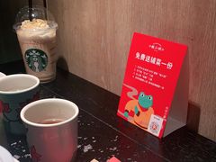 -蛙小侠(桂林万象城店)