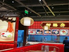 -满园烤鸭·春饼(抚顺万达店)