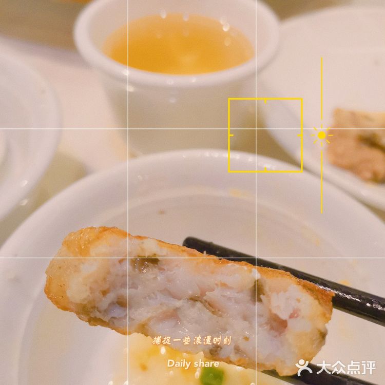 分量超足，吃到扶墙。店铺位于洪湖公园附近