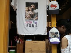 -新华书店(龙头路店)