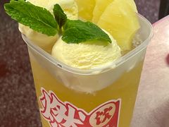 -燃计沙茶皇·香港沙茶火锅(人广旗舰店)