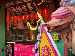 -春梅里卤鹅馆·47年老字号(中山路店)