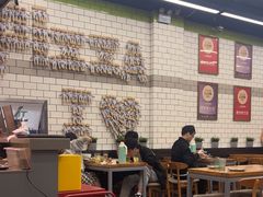-MT麦如麦立送(五矿live店)