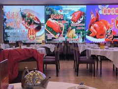 -潮喜竹溪荔湖酒家(荔枝湾店)