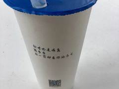 -陈多多·豆腐奶茶(草市街店)
