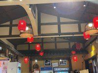 -富正毅三下锅·湘西韵味(天门山索道店)