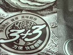 -津乐园(营口道店)