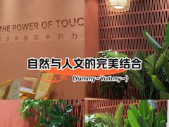 -LANN I 蘭·泰式古法按摩(上海湖滨道店)