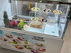 -白色日记·手作酸奶(麦凯乐店)