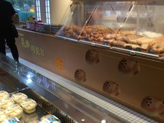 -福晶园益生菌蛋糕面包(紫荆山店)