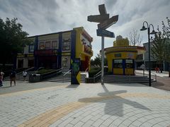 -城市大道红炉披萨烘焙坊