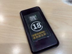 -魏家凉皮(大差市店)