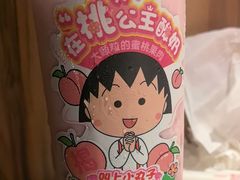 -海底捞火锅(金花路店)