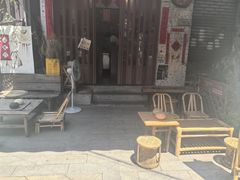 -悟饮门市景店