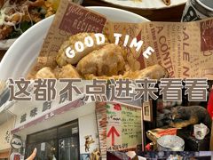 -滋味厨房小酒馆(万达广场店)