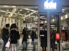门面-LELECHA乐乐茶(新街口大洋店)
