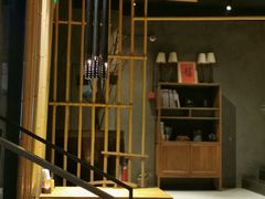 -竹里馆 ·茶食(奥体店)