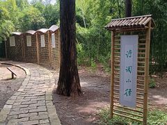-同里国家湿地公园