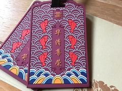 -西安华清御汤酒店