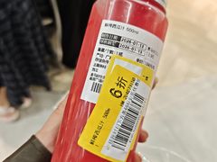-盒马鲜生(皇庭广场店)