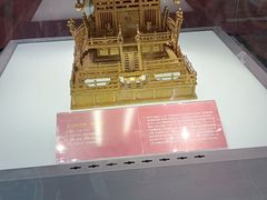 -云南省博物馆