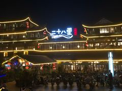 -二十八里太湖船菜(吉祥路店)