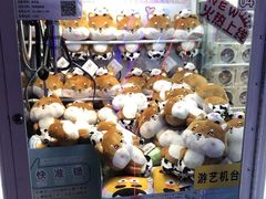-反斗乐园(金光华广场店)