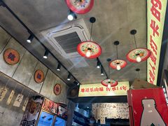 -嘉州鲜知味钵钵鸡(奎星楼店)