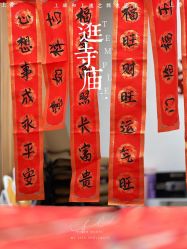 -安馨无忧月子中心(青秀店)