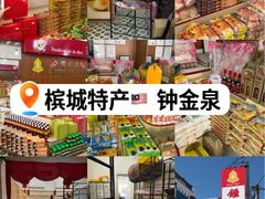 -光大广场
