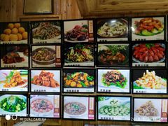 菜单-老东镇啤酒屋海鲜加工·蒸汽海鲜·海鲜烧烤(台东店)