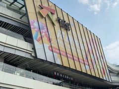 -汉巴味德(大悦城店)