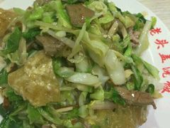 -老头盖浇饭(南京新街口明瓦廊宏光酒店店)