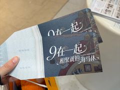 -海马体照相馆(大连柏威年购物中心店)