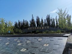 -永定河休闲森林公园